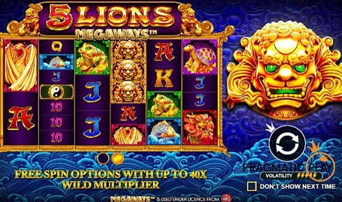 pragmatic play ทางเข้า