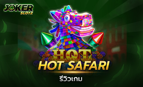 Hot Fiesta Pragmatic Play Cover